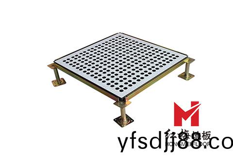 35%防(fang)靜(jing)電通(tong)風(feng)地(di)闆