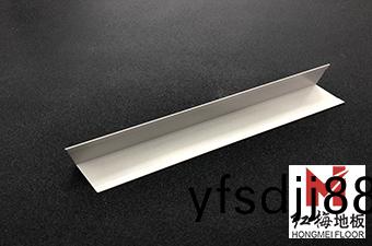 陽角(jiao)件(jian)