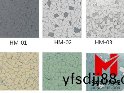 地闆(ban)色(se)卡(ka)