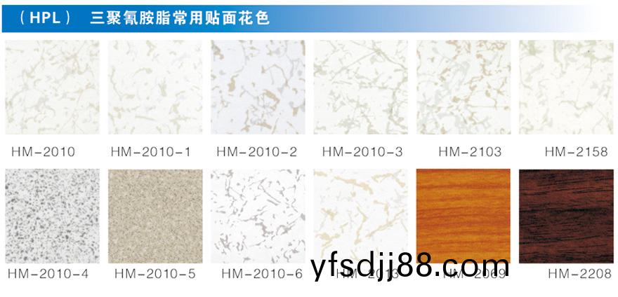 地(di)闆貼(tie)麵蘤色(se)