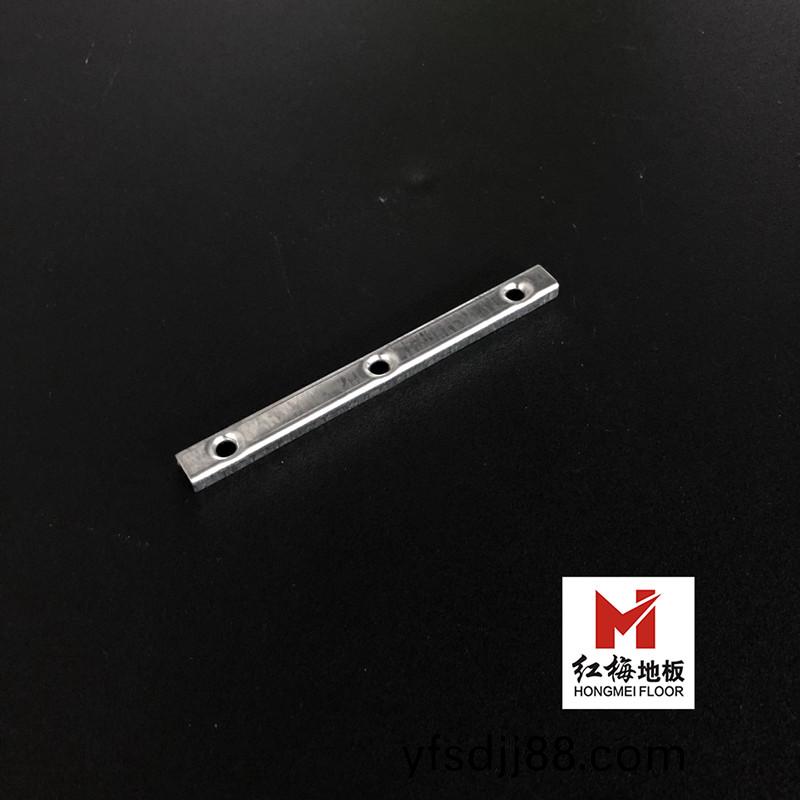 固(gu)定(ding)件(jian)