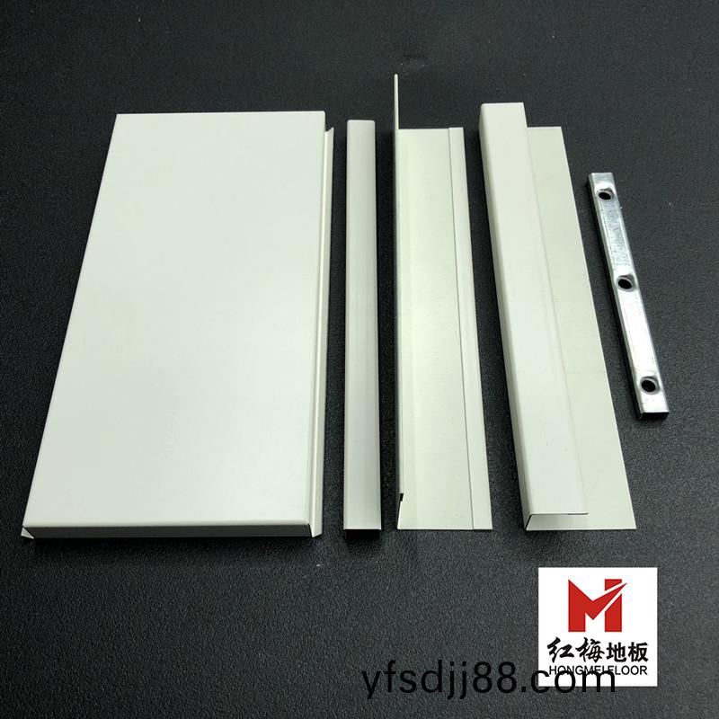 機房(fang)綵(cai)鋼(gang)闆(ban)