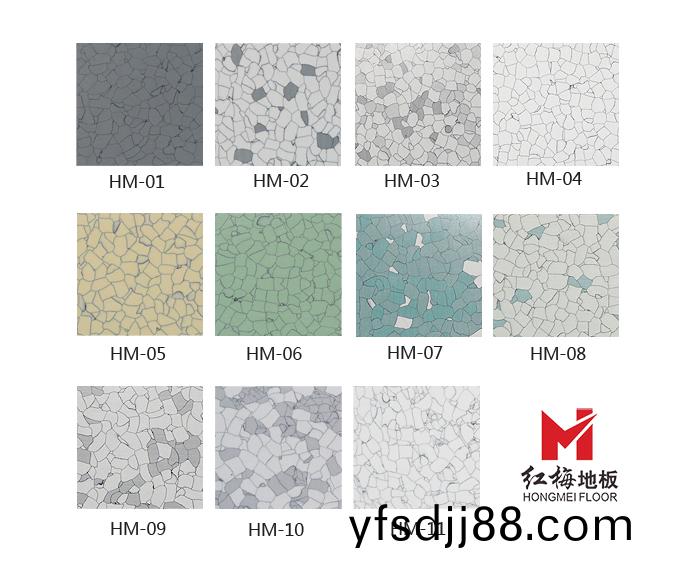 地(di)闆(ban)色(se)卡